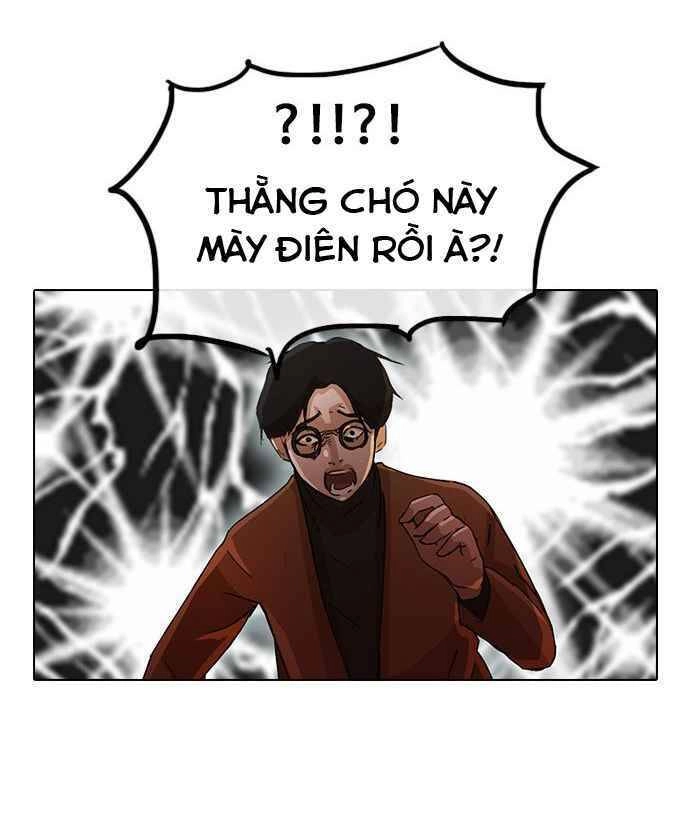 Cô Gái Từ Ứng Dụng Nhắn Tin Ngẫu Nhiên Chapter 11 - 78