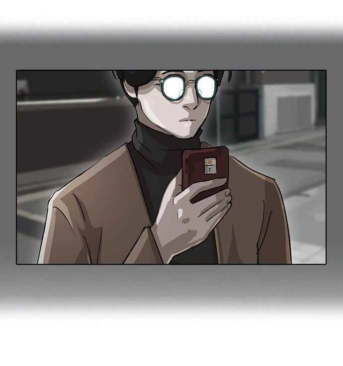 Cô Gái Từ Ứng Dụng Nhắn Tin Ngẫu Nhiên Chapter 11 - 80