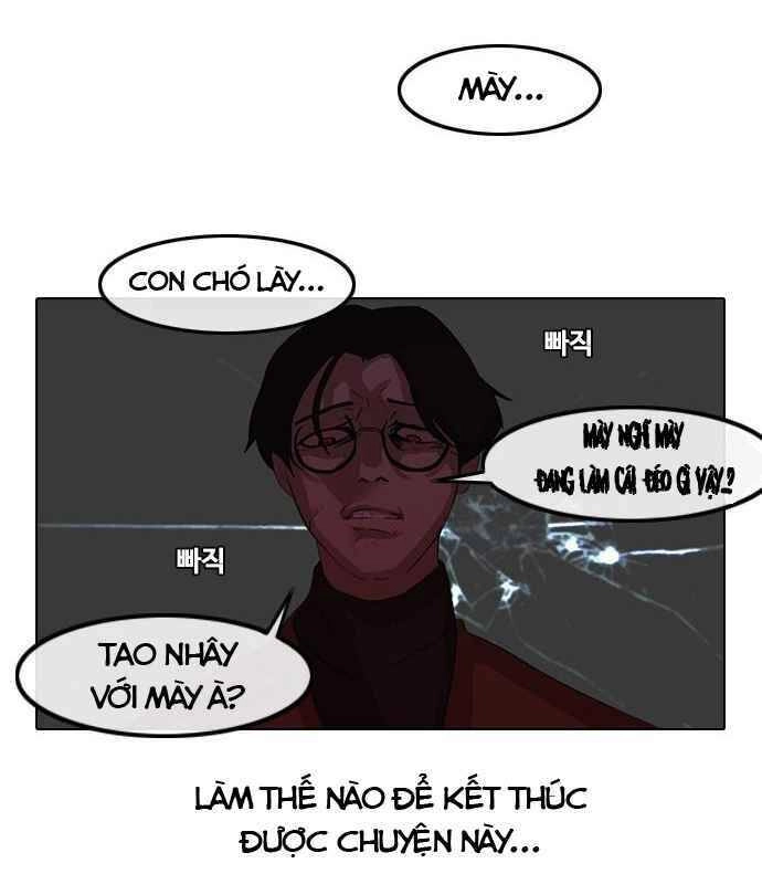 Cô Gái Từ Ứng Dụng Nhắn Tin Ngẫu Nhiên Chapter 12 - 6