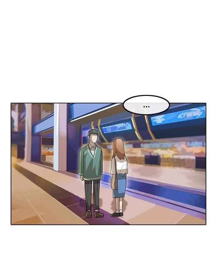 Cô Gái Từ Ứng Dụng Nhắn Tin Ngẫu Nhiên Chapter 12 - 11