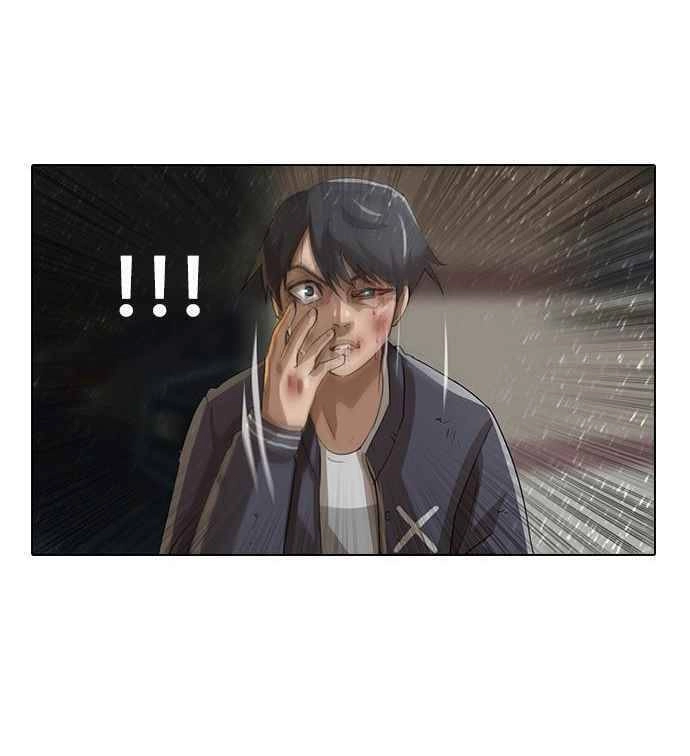 Cô Gái Từ Ứng Dụng Nhắn Tin Ngẫu Nhiên Chapter 12 - 34