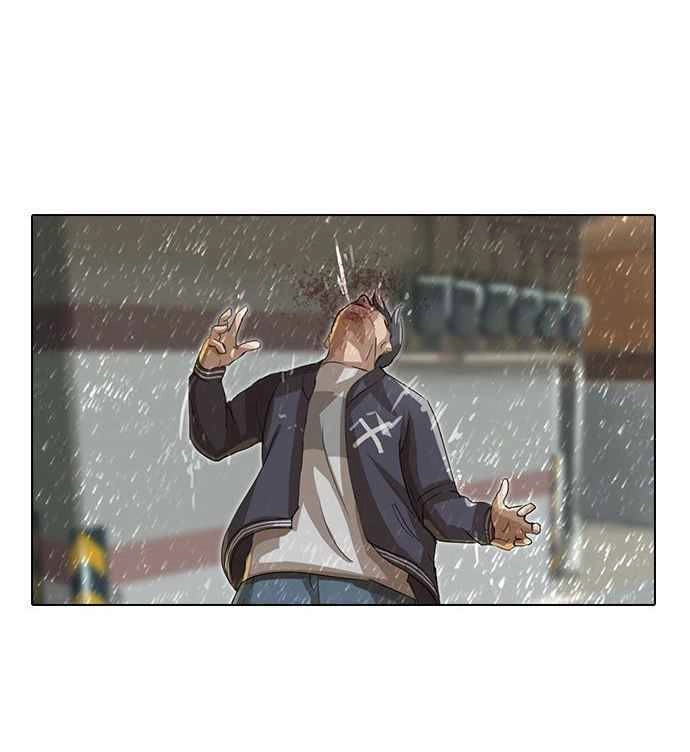 Cô Gái Từ Ứng Dụng Nhắn Tin Ngẫu Nhiên Chapter 12 - 36