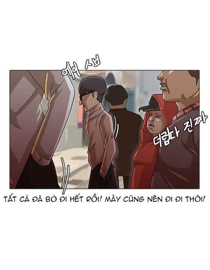 Cô Gái Từ Ứng Dụng Nhắn Tin Ngẫu Nhiên Chapter 15 - 23