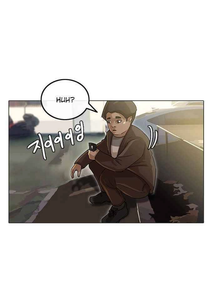 Cô Gái Từ Ứng Dụng Nhắn Tin Ngẫu Nhiên Chapter 15 - 45