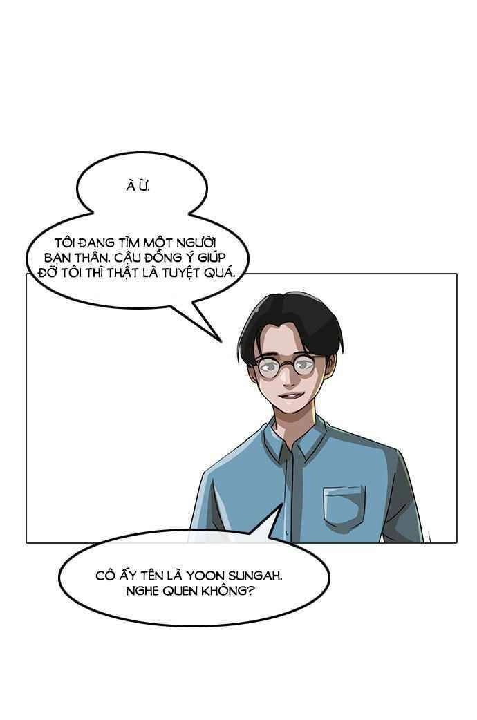 Cô Gái Từ Ứng Dụng Nhắn Tin Ngẫu Nhiên Chapter 16 - 1