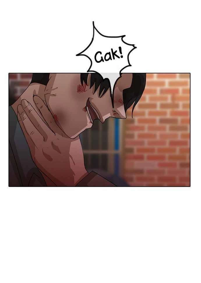 Cô Gái Từ Ứng Dụng Nhắn Tin Ngẫu Nhiên Chapter 16 - 15