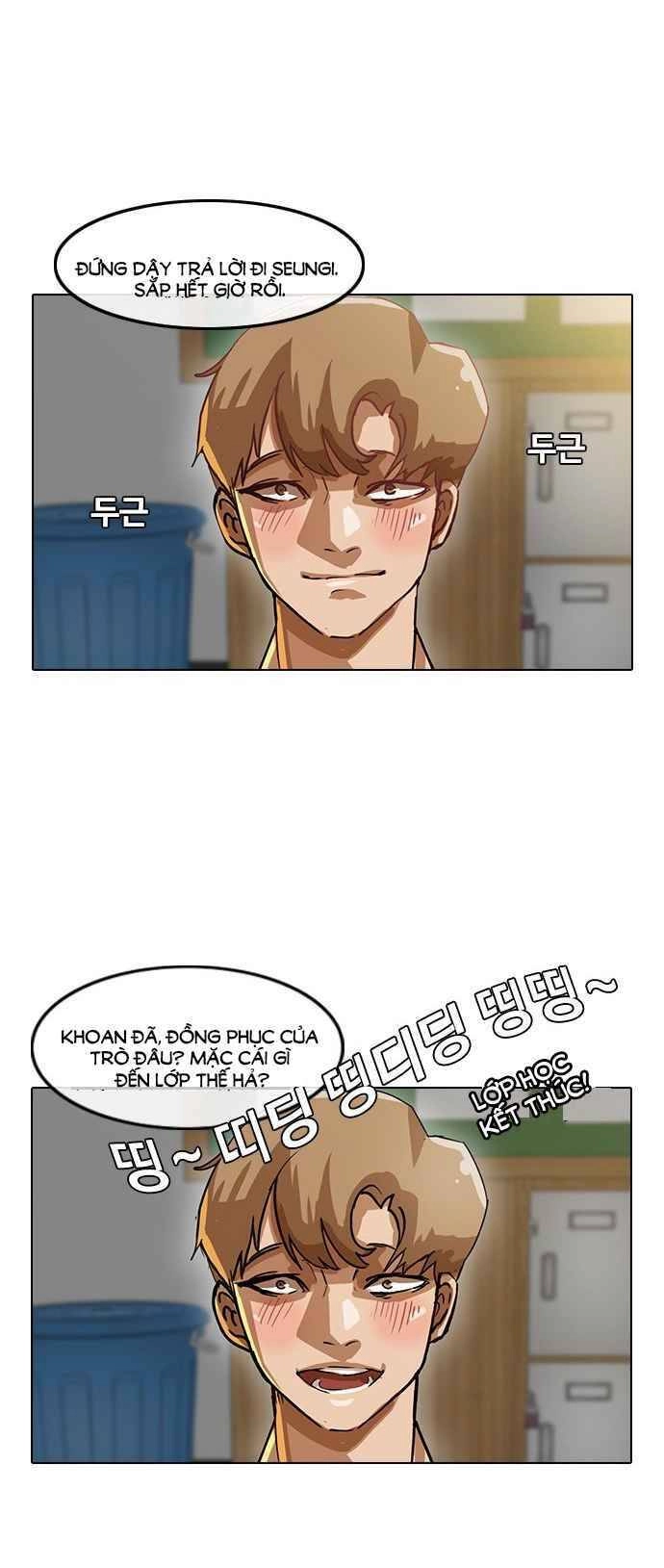 Cô Gái Từ Ứng Dụng Nhắn Tin Ngẫu Nhiên Chapter 16 - 26