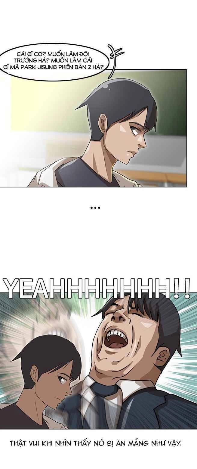 Cô Gái Từ Ứng Dụng Nhắn Tin Ngẫu Nhiên Chapter 16 - 32