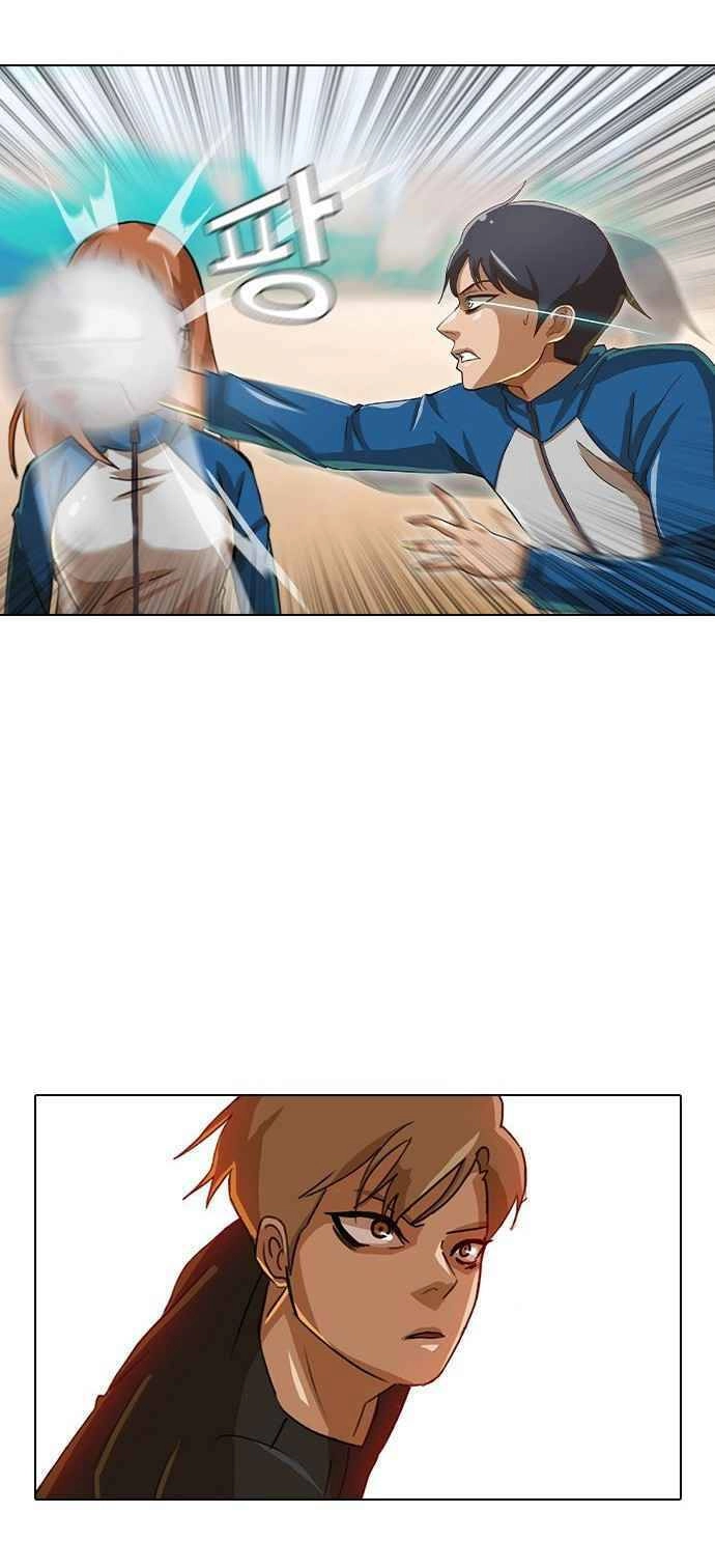 Cô Gái Từ Ứng Dụng Nhắn Tin Ngẫu Nhiên Chapter 17 - 1