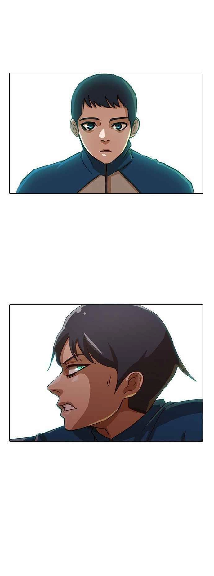 Cô Gái Từ Ứng Dụng Nhắn Tin Ngẫu Nhiên Chapter 17 - 2