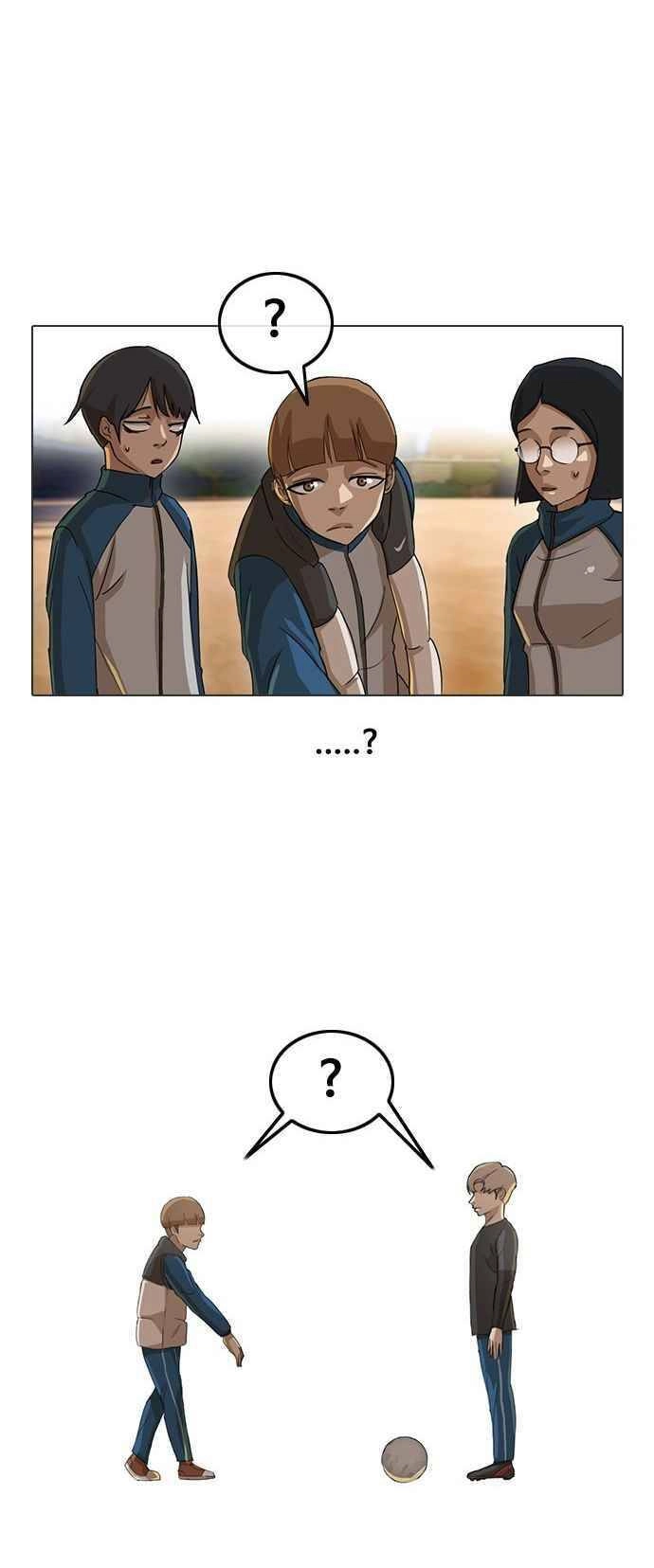 Cô Gái Từ Ứng Dụng Nhắn Tin Ngẫu Nhiên Chapter 17 - 8