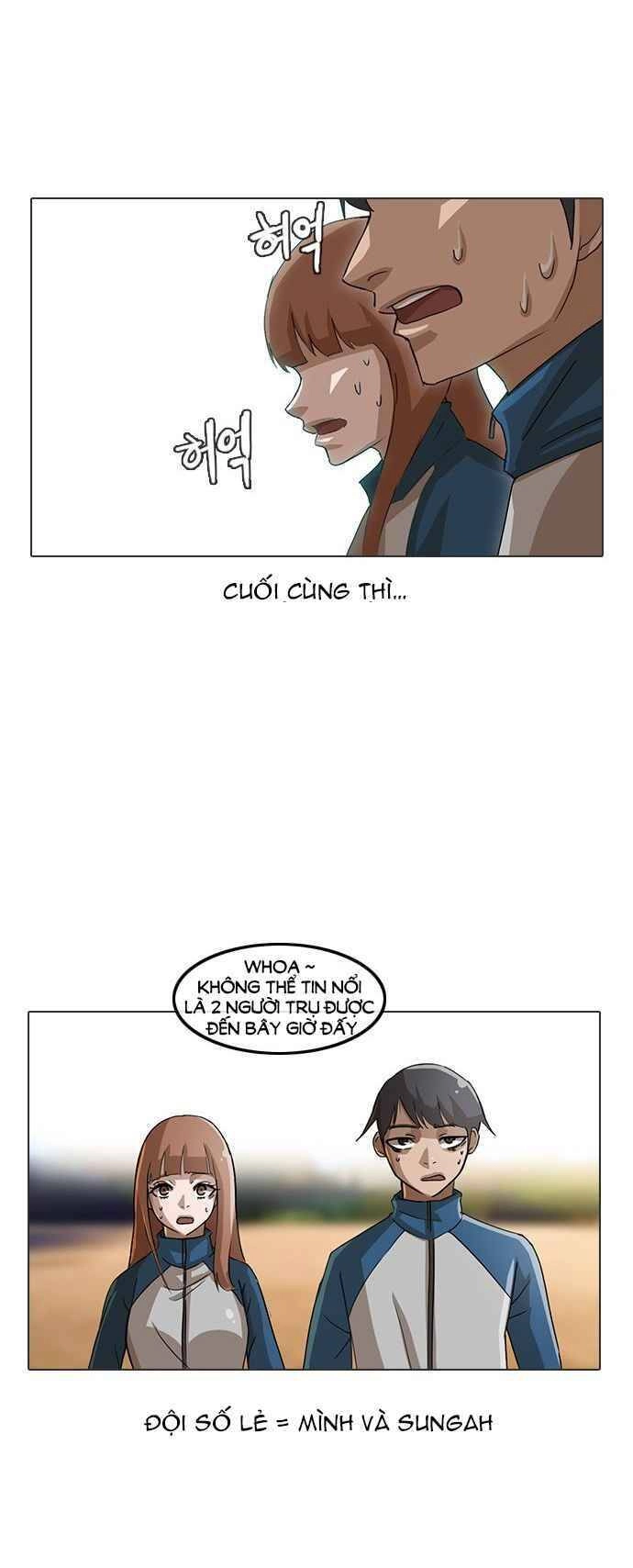 Cô Gái Từ Ứng Dụng Nhắn Tin Ngẫu Nhiên Chapter 17 - 12