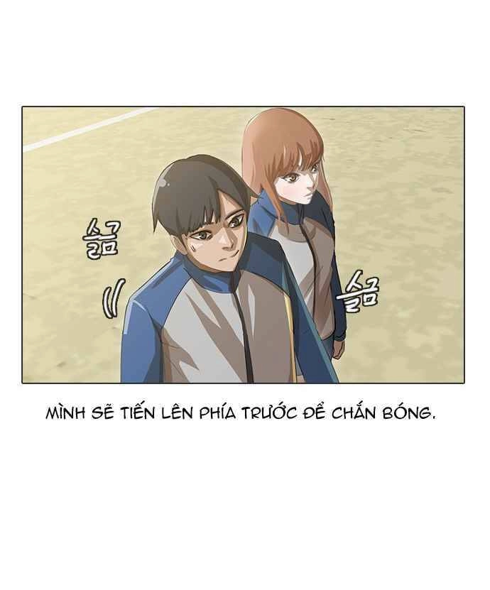 Cô Gái Từ Ứng Dụng Nhắn Tin Ngẫu Nhiên Chapter 17 - 17