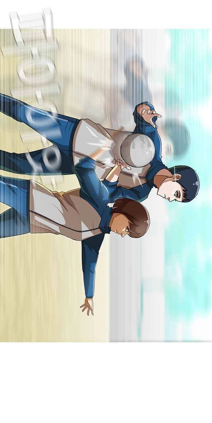 Cô Gái Từ Ứng Dụng Nhắn Tin Ngẫu Nhiên Chapter 17 - 22