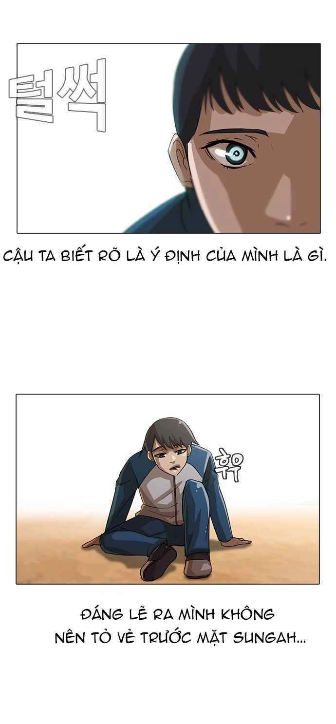 Cô Gái Từ Ứng Dụng Nhắn Tin Ngẫu Nhiên Chapter 17 - 26