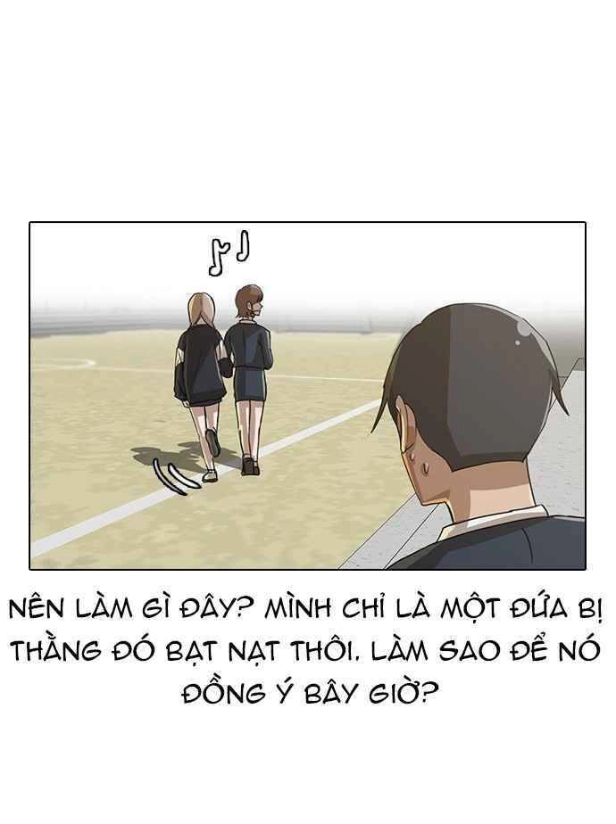 Cô Gái Từ Ứng Dụng Nhắn Tin Ngẫu Nhiên Chapter 18 - 23