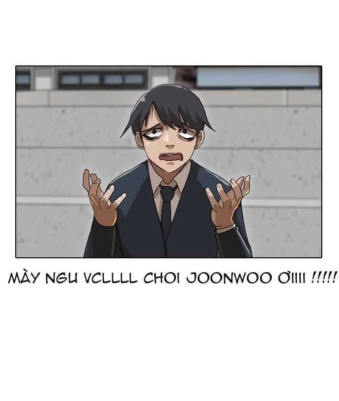 Cô Gái Từ Ứng Dụng Nhắn Tin Ngẫu Nhiên Chapter 18 - 24