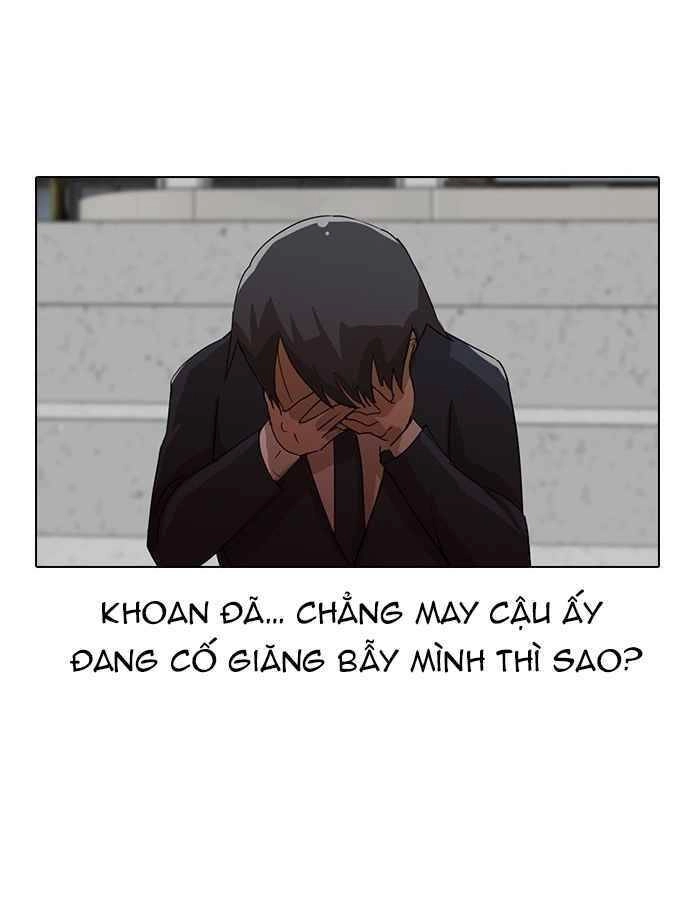 Cô Gái Từ Ứng Dụng Nhắn Tin Ngẫu Nhiên Chapter 18 - 25