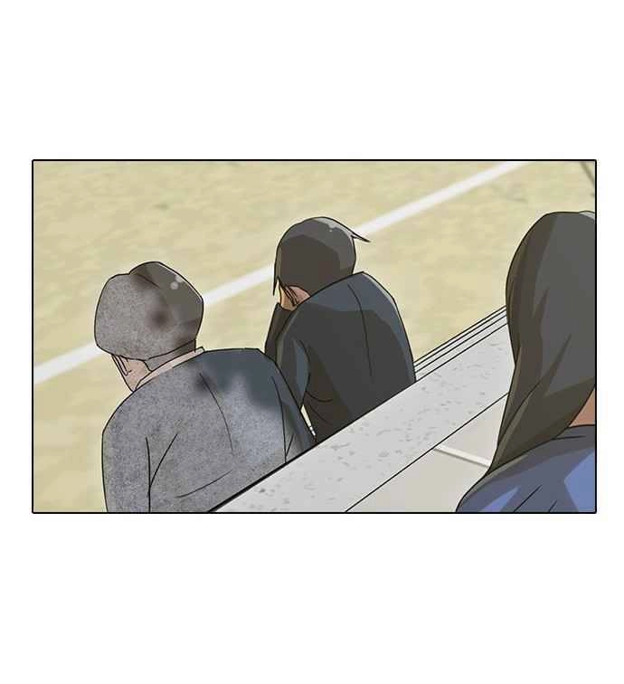 Cô Gái Từ Ứng Dụng Nhắn Tin Ngẫu Nhiên Chapter 18 - 31