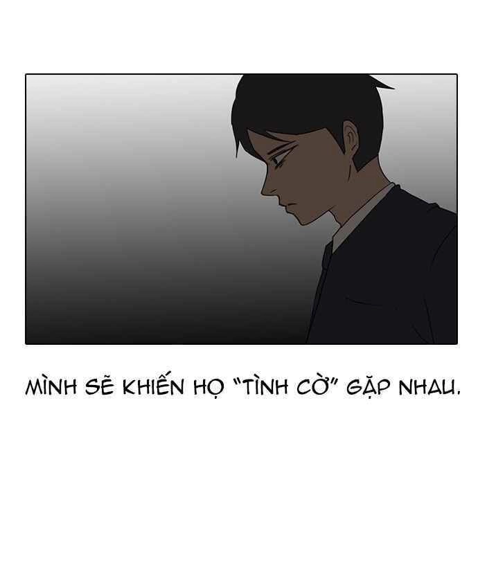 Cô Gái Từ Ứng Dụng Nhắn Tin Ngẫu Nhiên Chapter 18 - 67