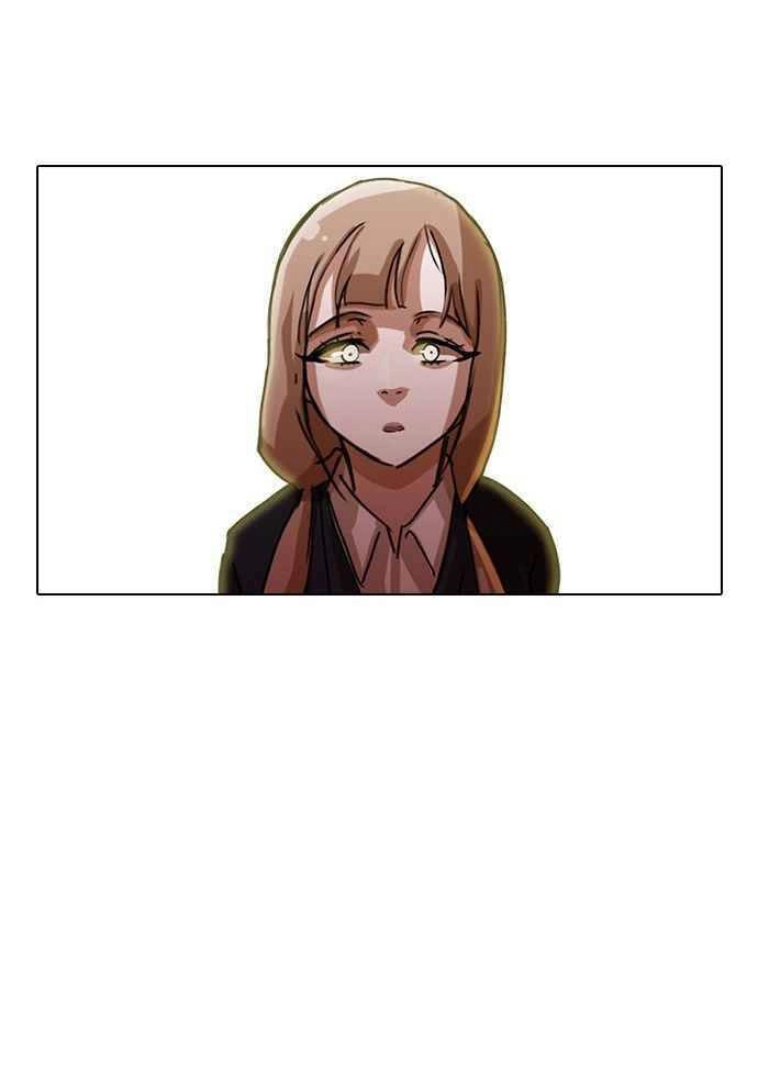 Cô Gái Từ Ứng Dụng Nhắn Tin Ngẫu Nhiên Chapter 18 - 75