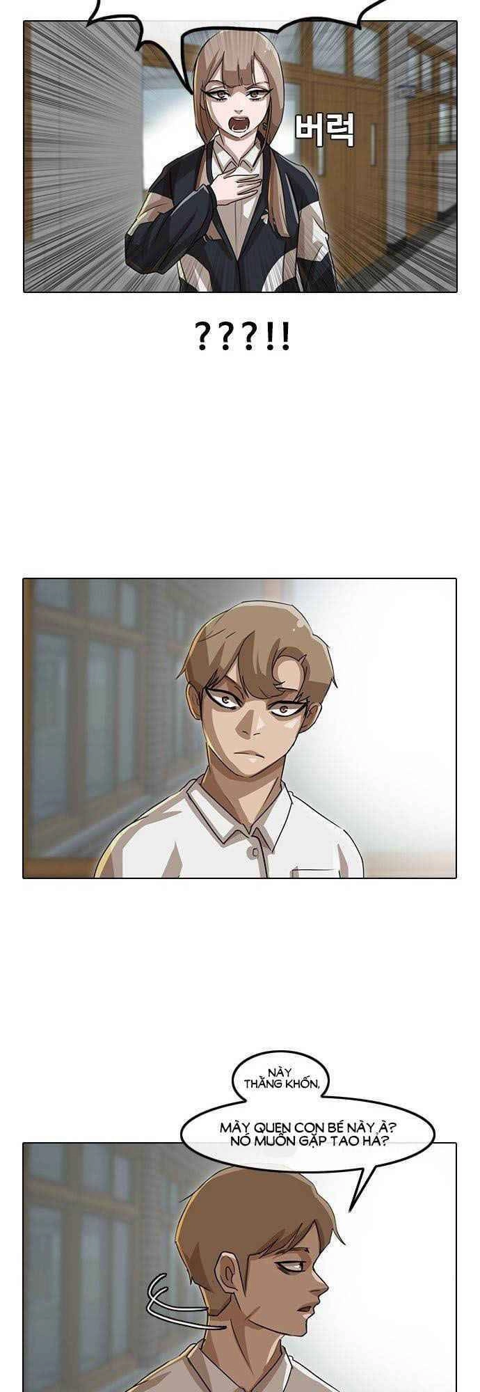 Cô Gái Từ Ứng Dụng Nhắn Tin Ngẫu Nhiên Chapter 19 - 14