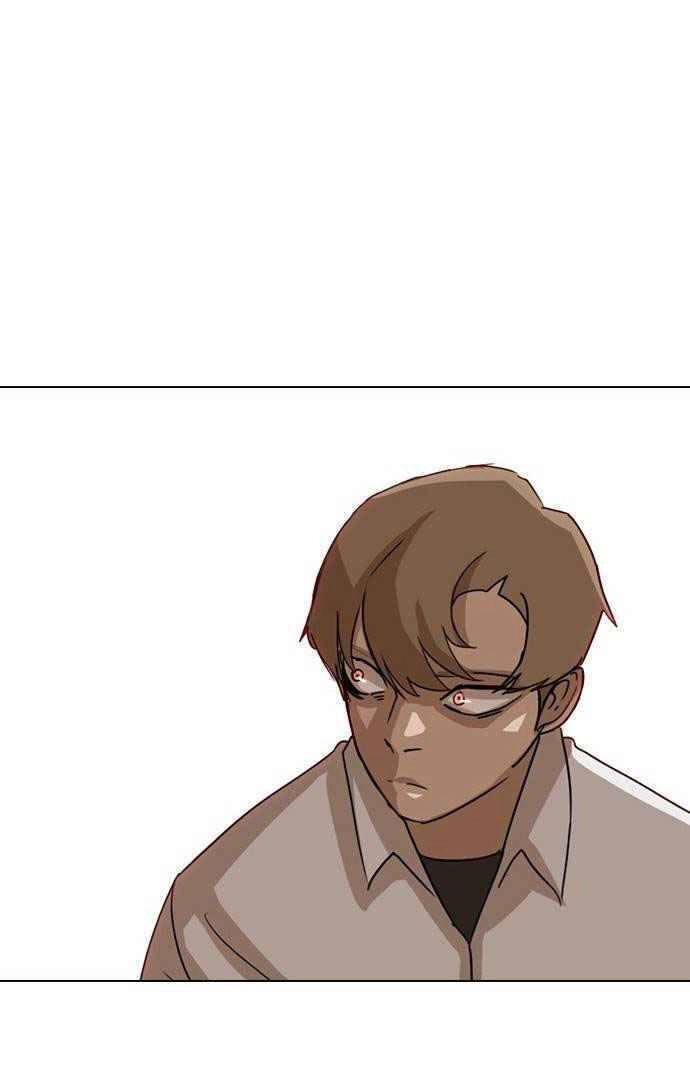 Cô Gái Từ Ứng Dụng Nhắn Tin Ngẫu Nhiên Chapter 19 - 19