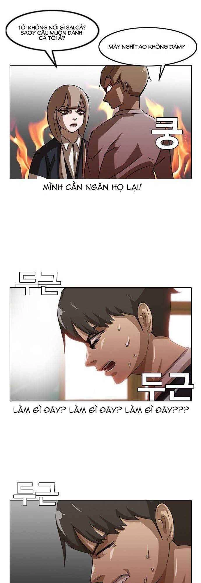 Cô Gái Từ Ứng Dụng Nhắn Tin Ngẫu Nhiên Chapter 19 - 23