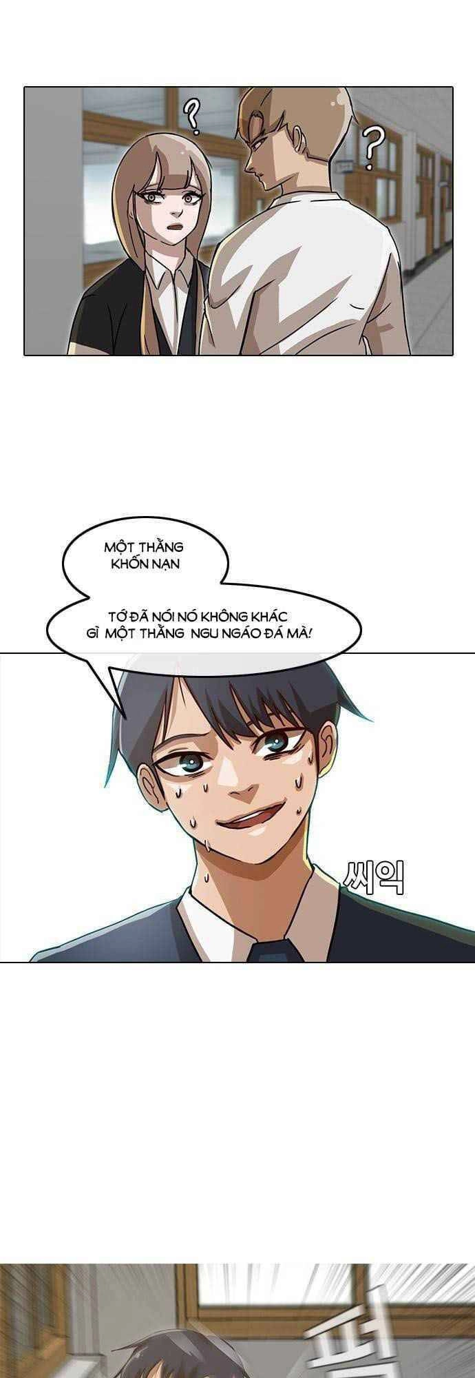 Cô Gái Từ Ứng Dụng Nhắn Tin Ngẫu Nhiên Chapter 19 - 26