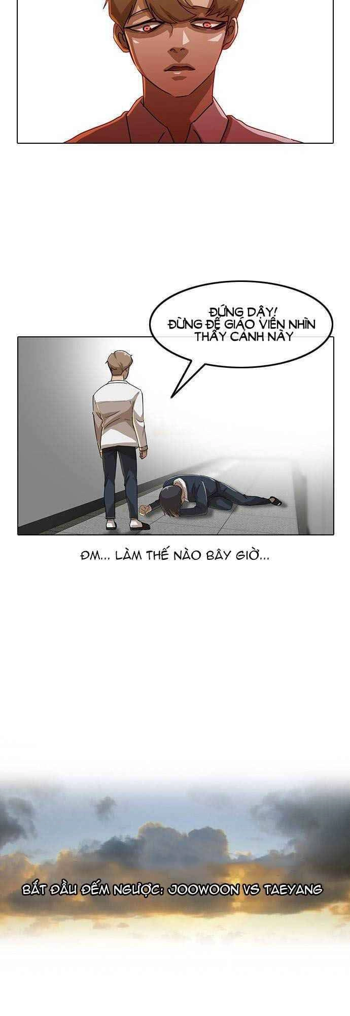 Cô Gái Từ Ứng Dụng Nhắn Tin Ngẫu Nhiên Chapter 19 - 35