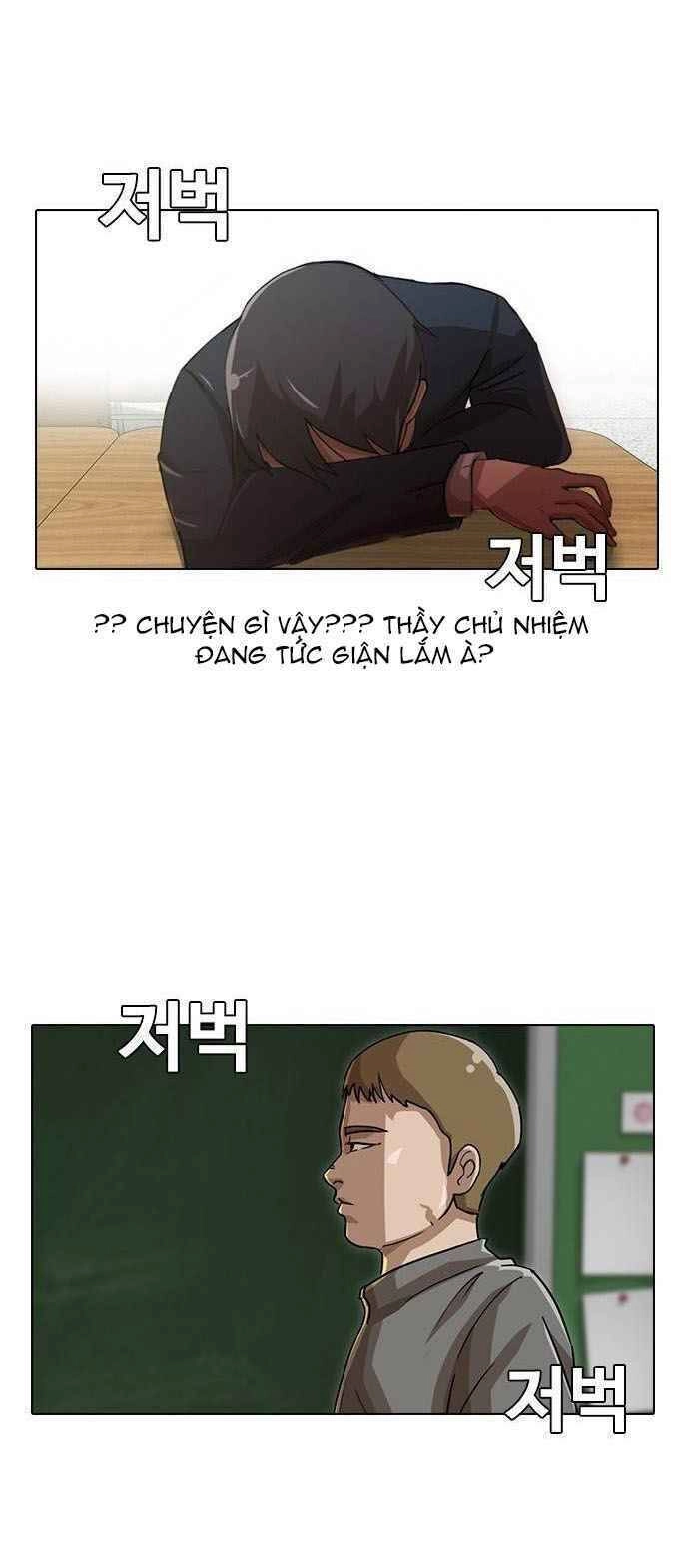 Cô Gái Từ Ứng Dụng Nhắn Tin Ngẫu Nhiên Chapter 19 - 39