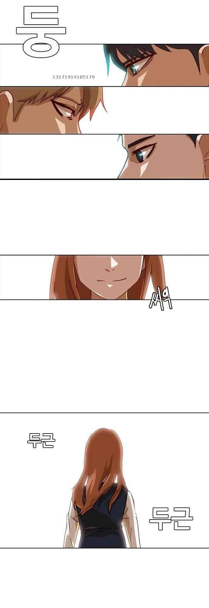 Cô Gái Từ Ứng Dụng Nhắn Tin Ngẫu Nhiên Chapter 20 - 9