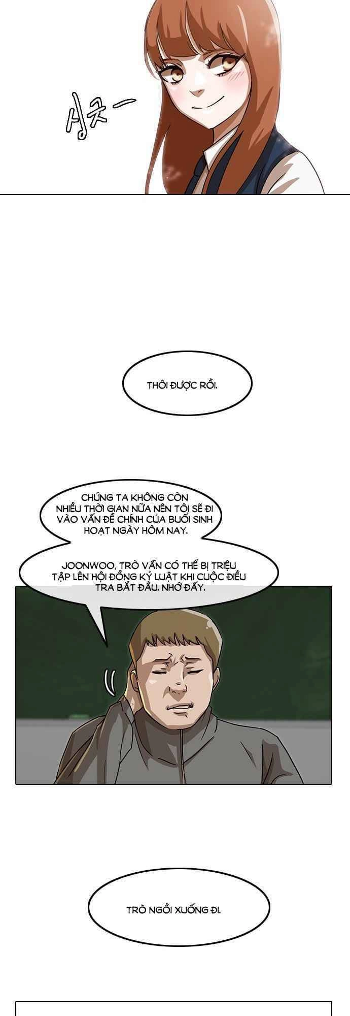 Cô Gái Từ Ứng Dụng Nhắn Tin Ngẫu Nhiên Chapter 20 - 14