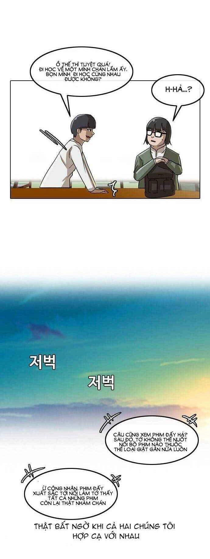 Cô Gái Từ Ứng Dụng Nhắn Tin Ngẫu Nhiên Chapter 21 - 11