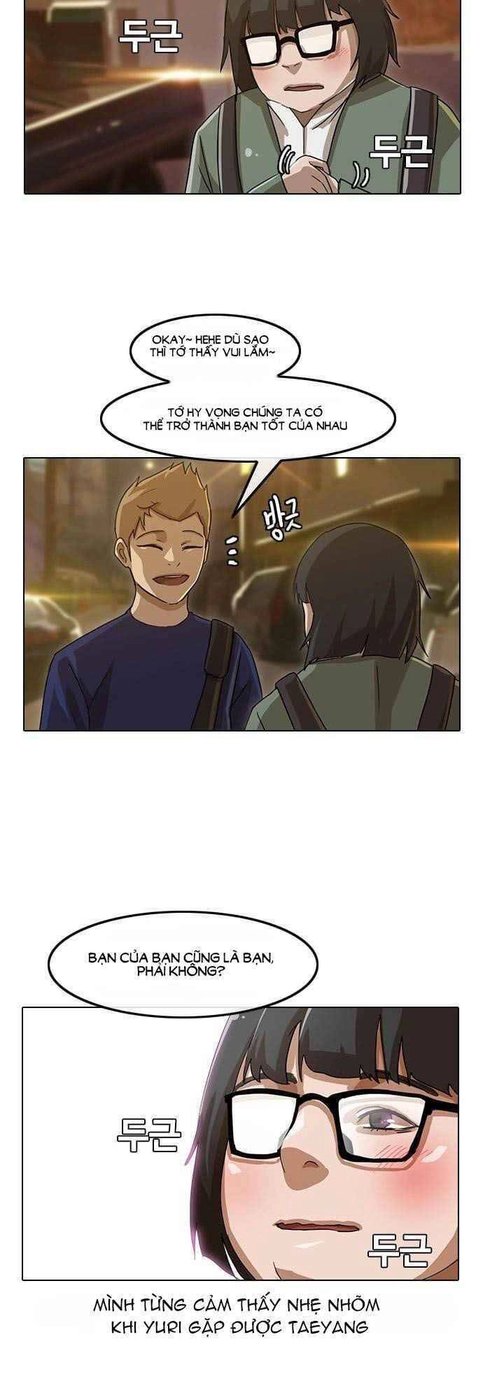 Cô Gái Từ Ứng Dụng Nhắn Tin Ngẫu Nhiên Chapter 21 - 17