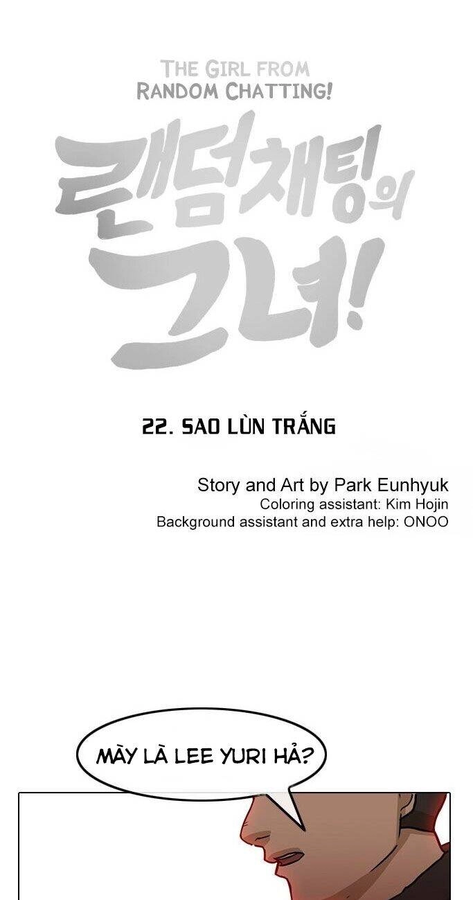 Cô Gái Từ Ứng Dụng Nhắn Tin Ngẫu Nhiên Chapter 22 - 1