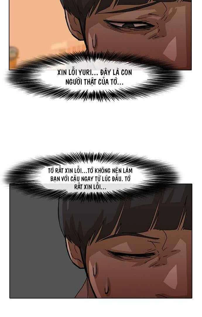 Cô Gái Từ Ứng Dụng Nhắn Tin Ngẫu Nhiên Chapter 22 - 22