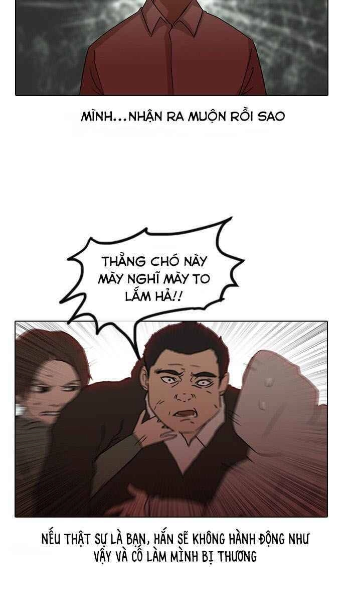 Cô Gái Từ Ứng Dụng Nhắn Tin Ngẫu Nhiên Chapter 22 - 34