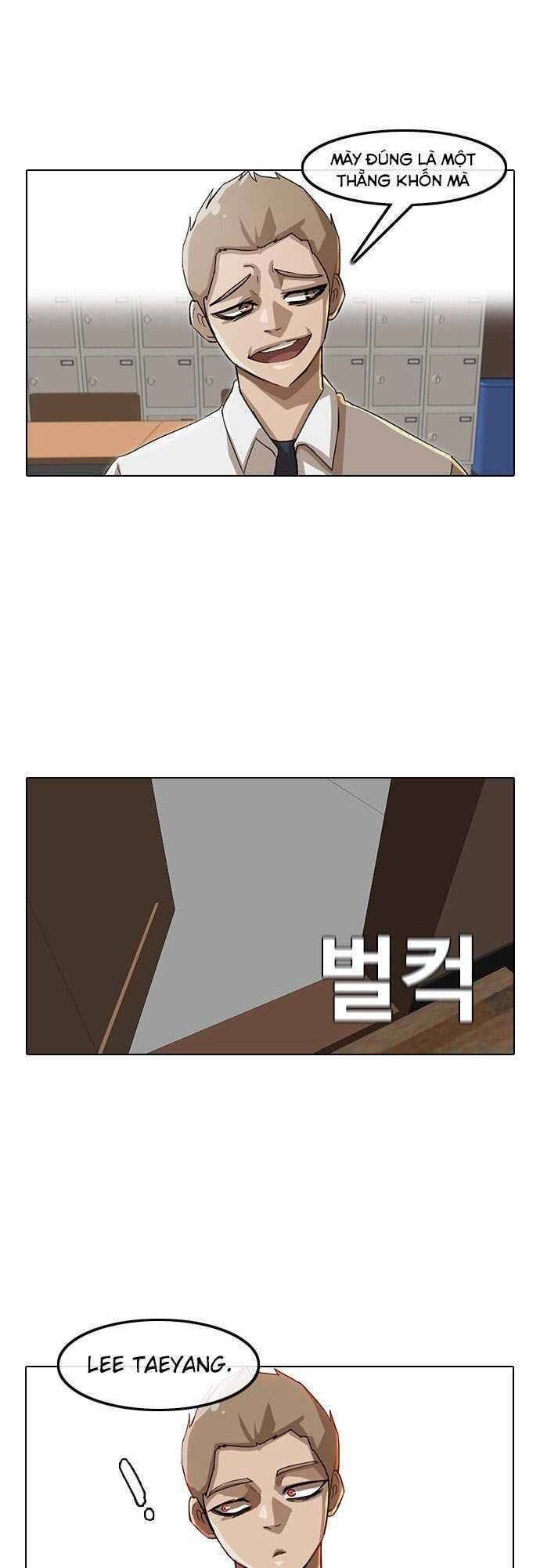 Cô Gái Từ Ứng Dụng Nhắn Tin Ngẫu Nhiên Chapter 22 - 47