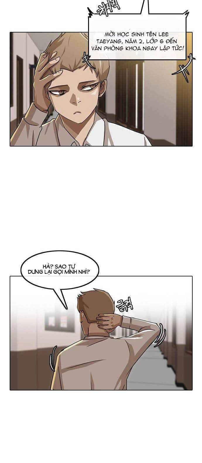 Cô Gái Từ Ứng Dụng Nhắn Tin Ngẫu Nhiên Chapter 23 - 25