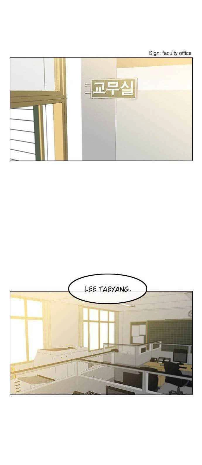 Cô Gái Từ Ứng Dụng Nhắn Tin Ngẫu Nhiên Chapter 23 - 26