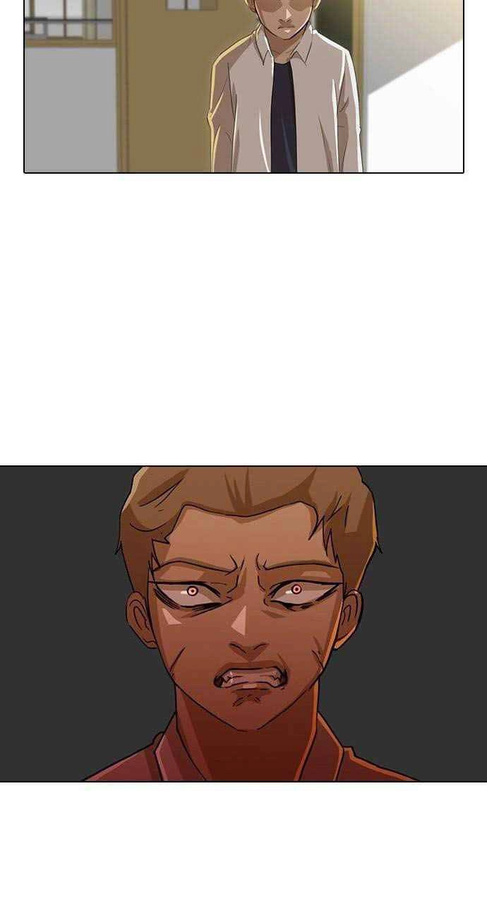 Cô Gái Từ Ứng Dụng Nhắn Tin Ngẫu Nhiên Chapter 23 - 33