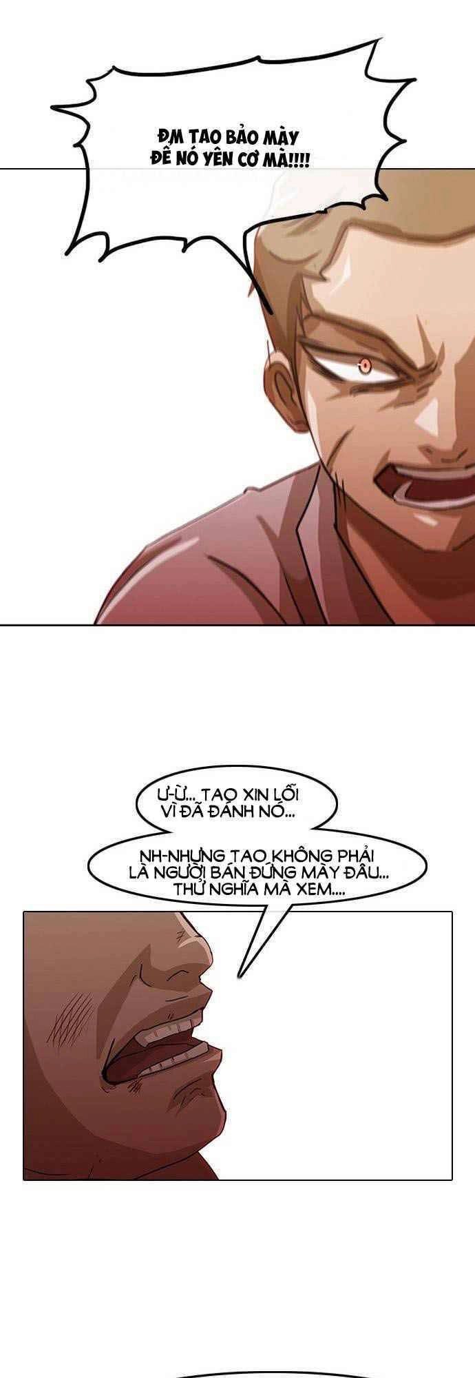 Cô Gái Từ Ứng Dụng Nhắn Tin Ngẫu Nhiên Chapter 23 - 36