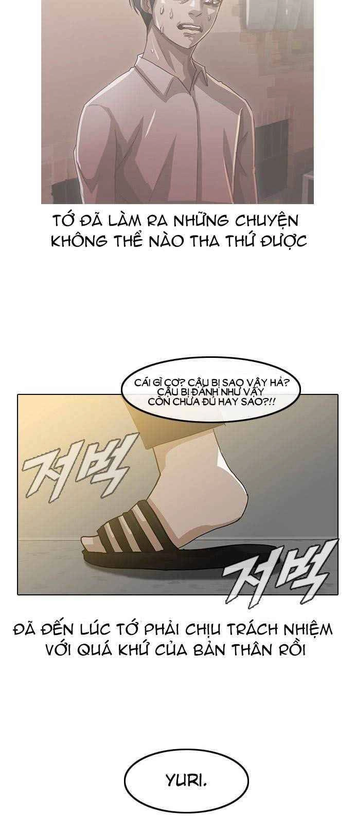 Cô Gái Từ Ứng Dụng Nhắn Tin Ngẫu Nhiên Chapter 23 - 72