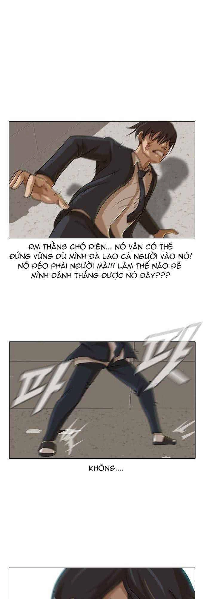 Cô Gái Từ Ứng Dụng Nhắn Tin Ngẫu Nhiên Chapter 24 - 17