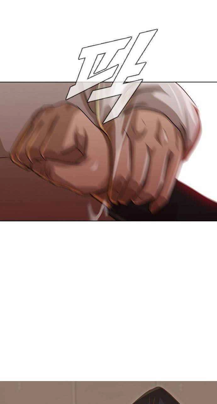 Cô Gái Từ Ứng Dụng Nhắn Tin Ngẫu Nhiên Chapter 24 - 31