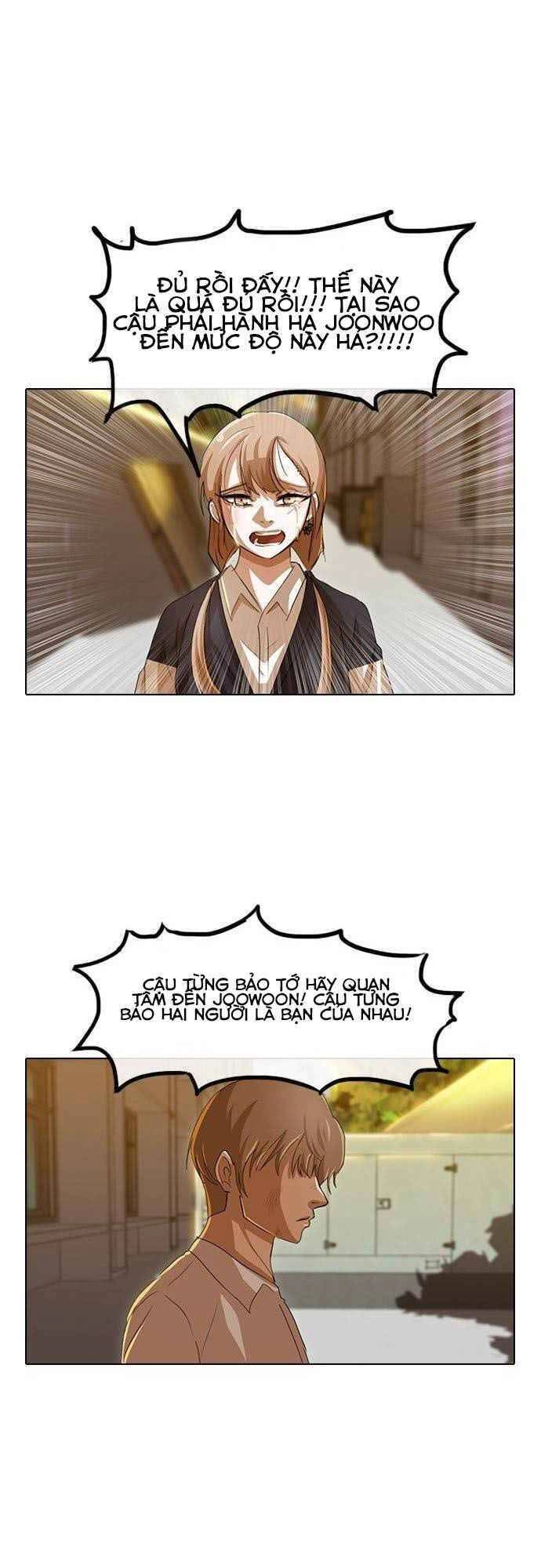 Cô Gái Từ Ứng Dụng Nhắn Tin Ngẫu Nhiên Chapter 24 - 45