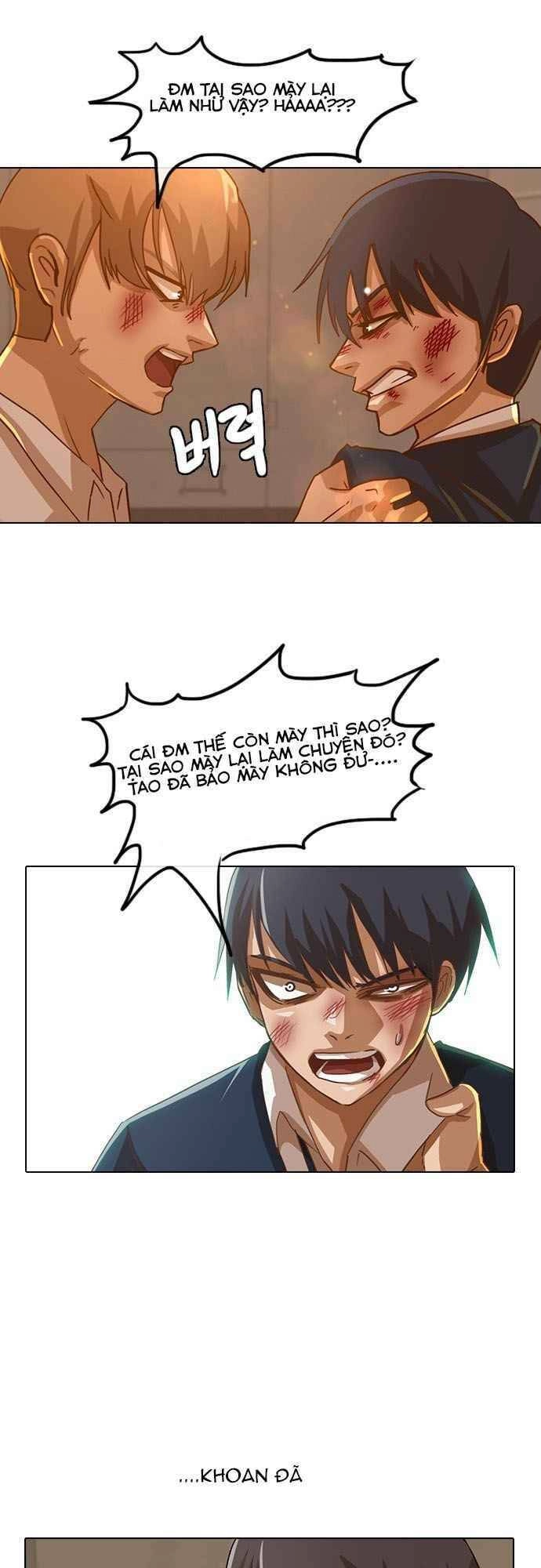 Cô Gái Từ Ứng Dụng Nhắn Tin Ngẫu Nhiên Chapter 25 - 13