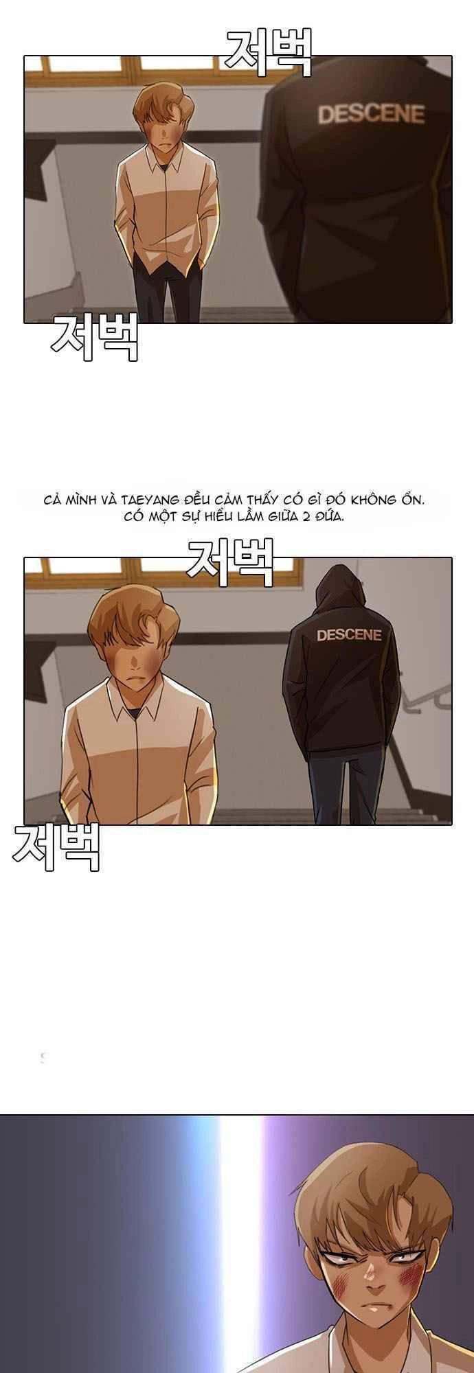 Cô Gái Từ Ứng Dụng Nhắn Tin Ngẫu Nhiên Chapter 25 - 37