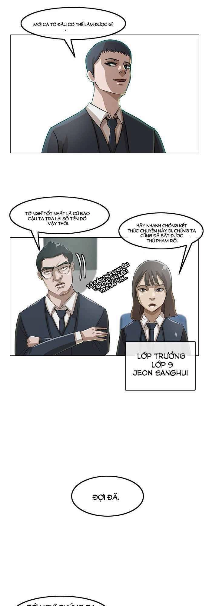 Cô Gái Từ Ứng Dụng Nhắn Tin Ngẫu Nhiên Chapter 26 - 13